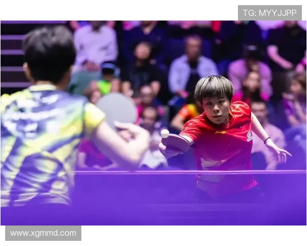 王艺迪在蒙彼利埃乒乓球冠军赛中夺冠 展现强大实力赢得殊荣